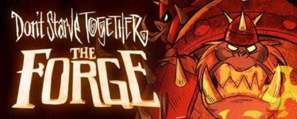 饥荒熔炉皮肤会回收吗