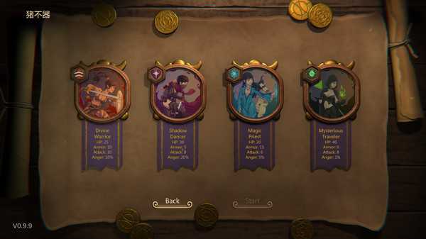 《无尽之路》魔典祭司出装心得分享