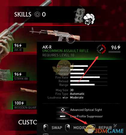 《超杀：行尸走肉》枪械卡膛怎么办？枪械卡膛解决方法介绍