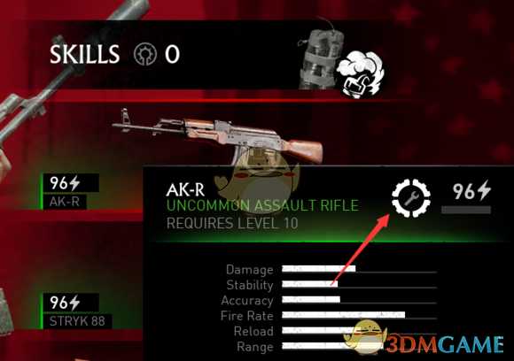 《超杀：行尸走肉》枪械卡膛怎么办？枪械卡膛解决方法介绍