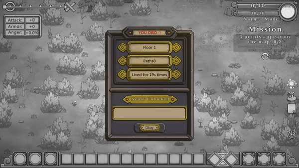 《无尽之路》死了怎么拿遗产？