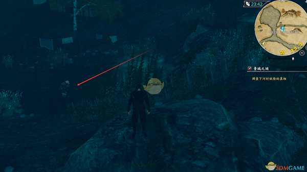 《河洛群侠传》青城之谜任务妖人触发点位置分享