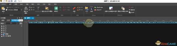 《太吾绘卷》自创功法mod怎么用 自己制作自创功法自制武器mod教程