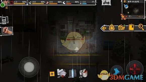 《迷城重生》各异常状态应对方法