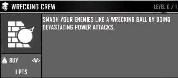 《七日杀》a17全技能介绍