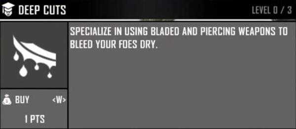 《七日杀》a17全技能介绍