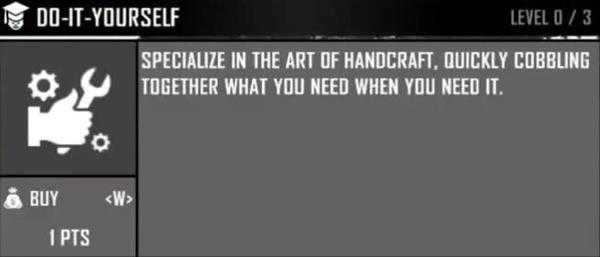 《七日杀》a17全技能介绍