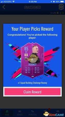 《FIFA 19》sqb鲁尼使用心得