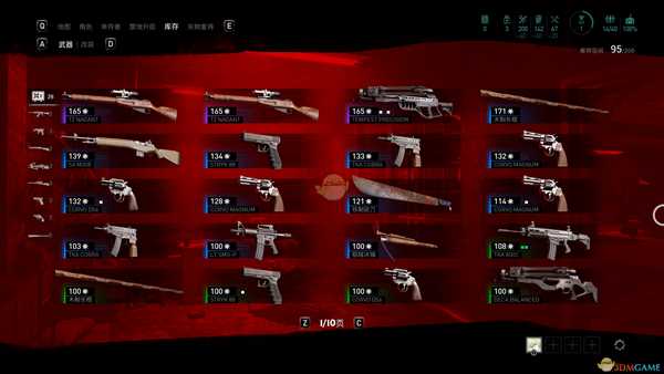 《超杀：行尸走肉》新手设置推荐