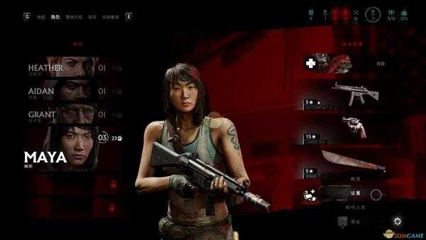 《超杀:行尸走肉》独家奖励皮肤领取方法介绍