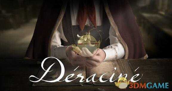 《Déraciné》无根之草游戏试玩心得分享