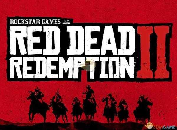 《荒野大镖客2》全特殊近战武器位置指南