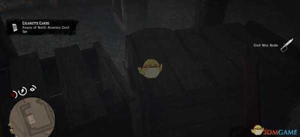 《荒野大镖客2》全特殊近战武器位置指南