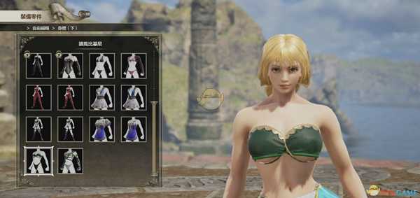 《灵魂能力6》DIY库巴姬登场!库巴姬捏人全数据教程