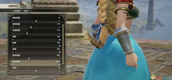 《灵魂能力6》DIY库巴姬登场!库巴姬捏人全数据教程