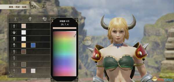 《灵魂能力6》DIY库巴姬登场!库巴姬捏人全数据教程