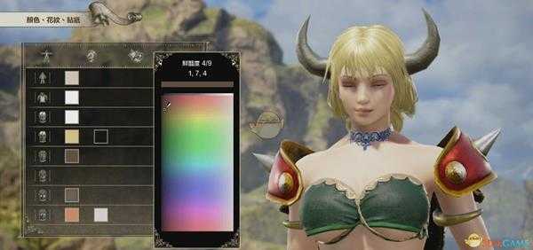 《灵魂能力6》DIY库巴姬登场!库巴姬捏人全数据教程