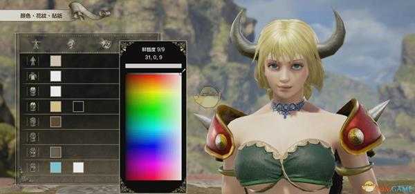 《灵魂能力6》DIY库巴姬登场!库巴姬捏人全数据教程