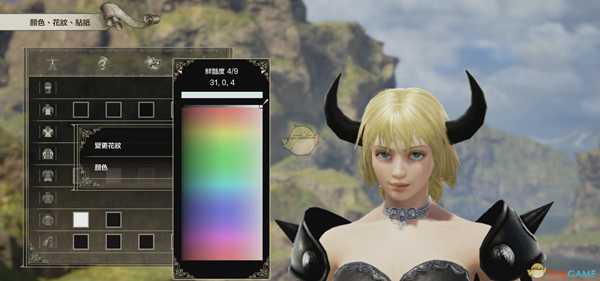 《灵魂能力6》DIY库巴姬登场!库巴姬捏人全数据教程