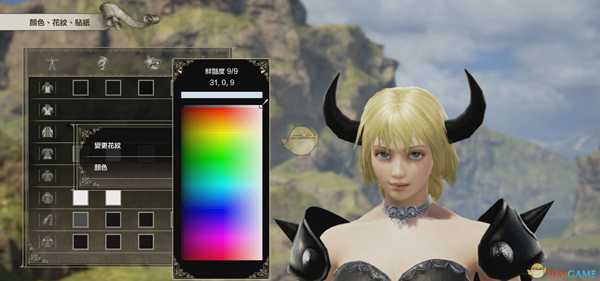 《灵魂能力6》DIY库巴姬登场!库巴姬捏人全数据教程