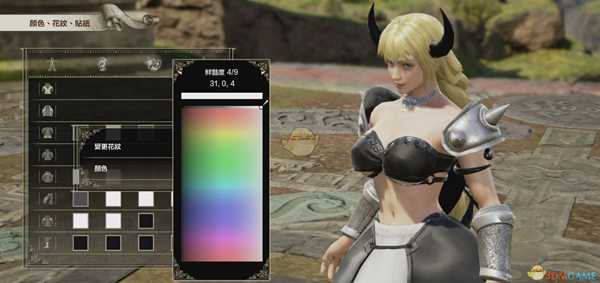 《灵魂能力6》DIY库巴姬登场!库巴姬捏人全数据教程