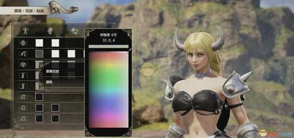 《灵魂能力6》DIY库巴姬登场!库巴姬捏人全数据教程