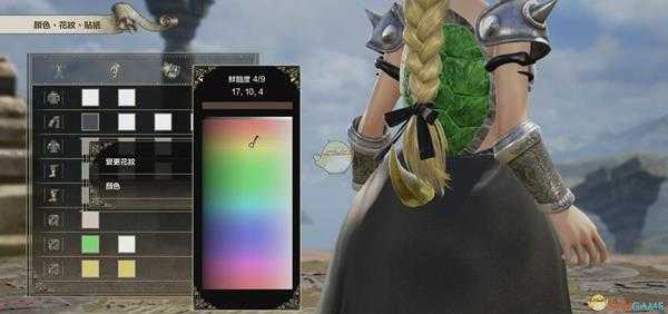 《灵魂能力6》DIY库巴姬登场!库巴姬捏人全数据教程