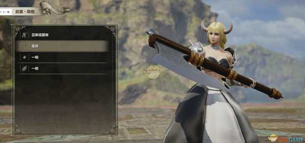 《灵魂能力6》DIY库巴姬登场!库巴姬捏人全数据教程