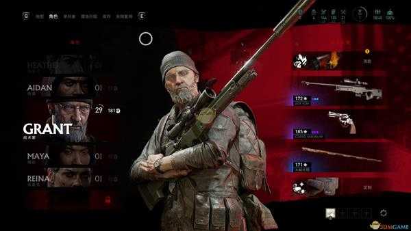 《超杀：行尸走肉》通关建议分享