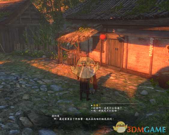 《河洛群侠传》快速获得玄铁剑攻略