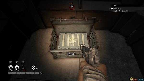 《超杀:行尸走肉》“加入或死亡”林肯纪念堂四箱子位置分享