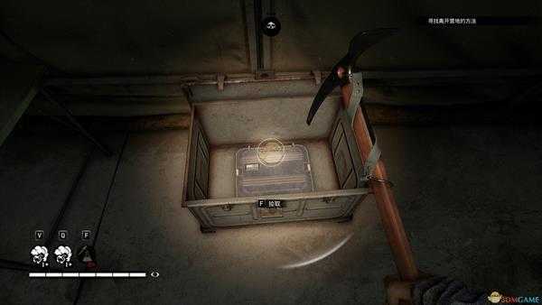 《超杀:行尸走肉》“加入或死亡”林肯纪念堂四箱子位置分享