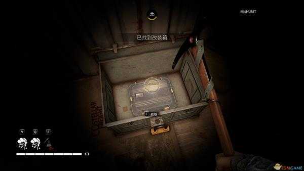 《超杀:行尸走肉》“加入或死亡”林肯纪念堂四箱子位置分享