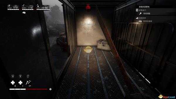 《超杀:行尸走肉》“加入或死亡”林肯纪念堂四箱子位置分享