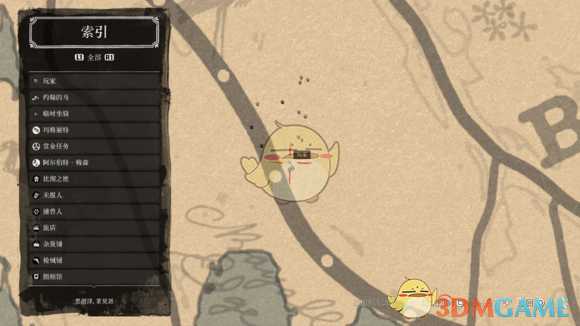 《荒野大镖客2》夜女兰精确位置分享