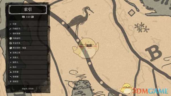 《荒野大镖客2》夜女兰精确位置分享