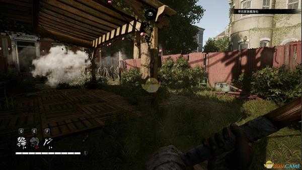 《超杀:行尸走肉》第二关武器箱位置指南