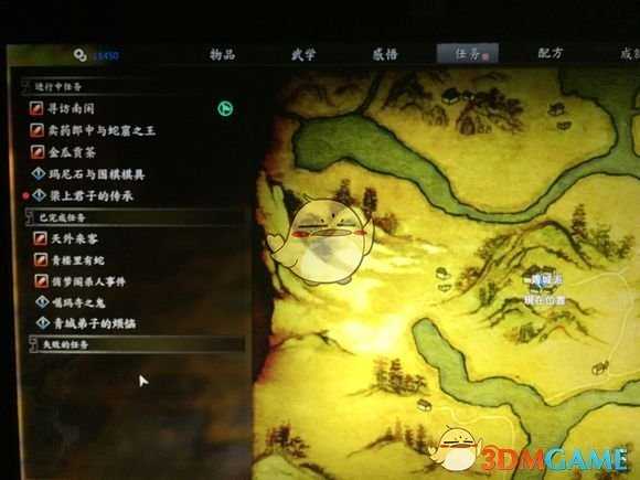 《河洛群侠传》二周目非隐藏最强开局攻略