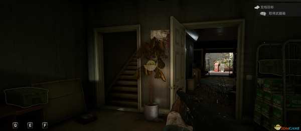 《超杀:行尸走肉》第二关武器箱位置分享