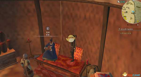 《河洛群侠传》古今戏曲残篇位置分享