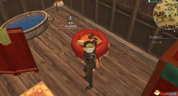 《河洛群侠传》古今戏曲残篇位置分享