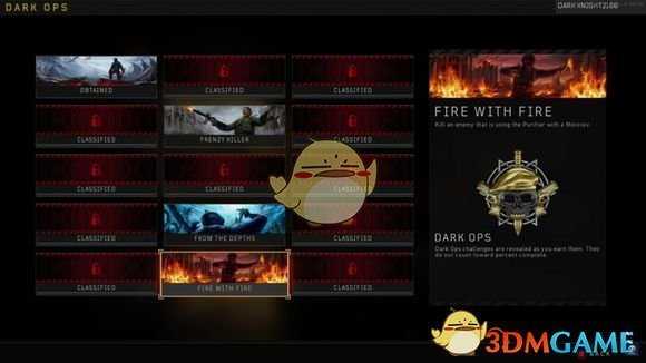 《使命召唤15：黑色行动4》全名片获得方式技巧指南