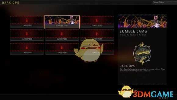 《使命召唤15：黑色行动4》全名片获得方式技巧指南