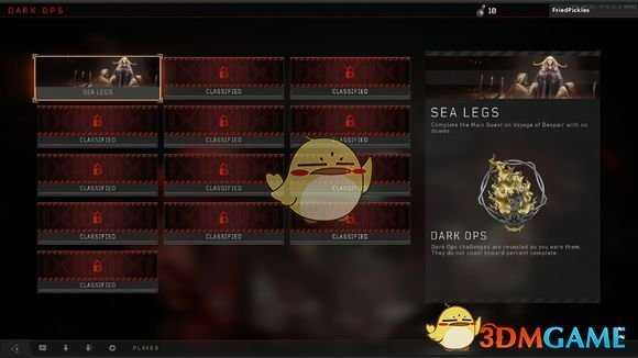 《使命召唤15：黑色行动4》全名片获得方式技巧指南