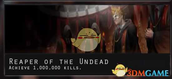 《使命召唤15：黑色行动4》全名片获得方式技巧指南