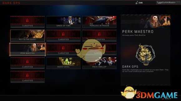 《使命召唤15：黑色行动4》全名片获得方式技巧指南