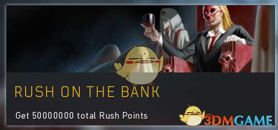 《使命召唤15：黑色行动4》全名片获得方式技巧指南