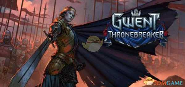 《巫师之昆特牌：王权的陨落》第五章解谜挑战任务攻略