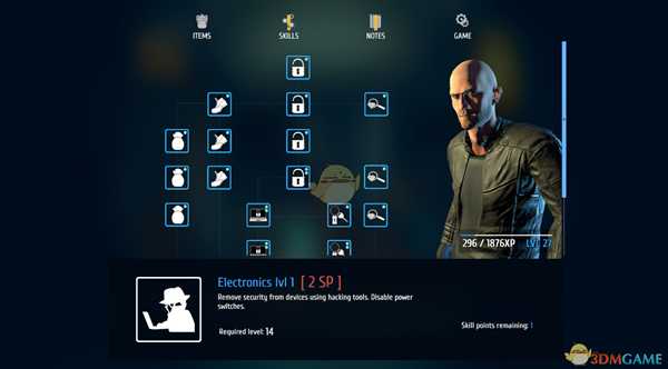 《小偷模拟器》101车子怎么开出去?