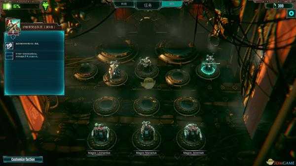 《战锤40K：机械神教》新手攻略